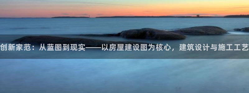 安信12娱乐平台