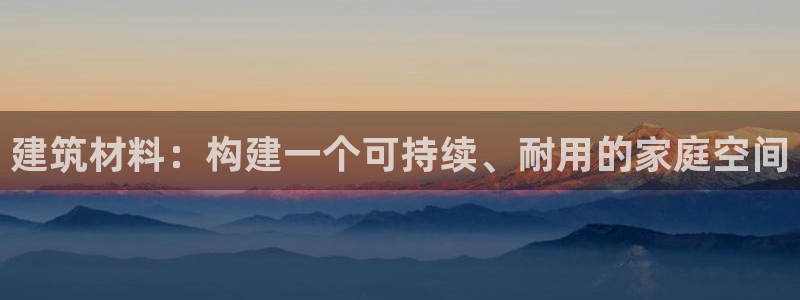 安信12彩票在线网址