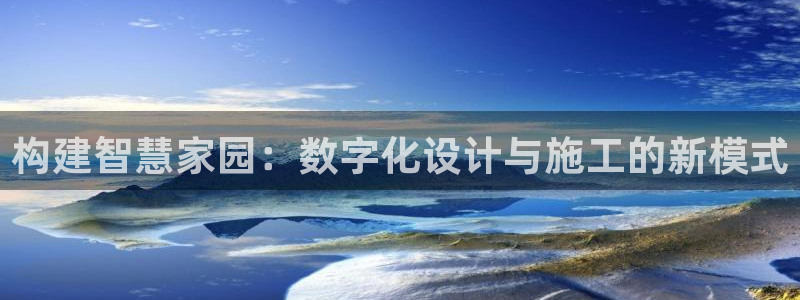 安信证券手机壳12