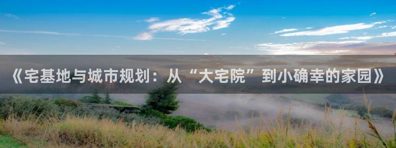 安信12周年
