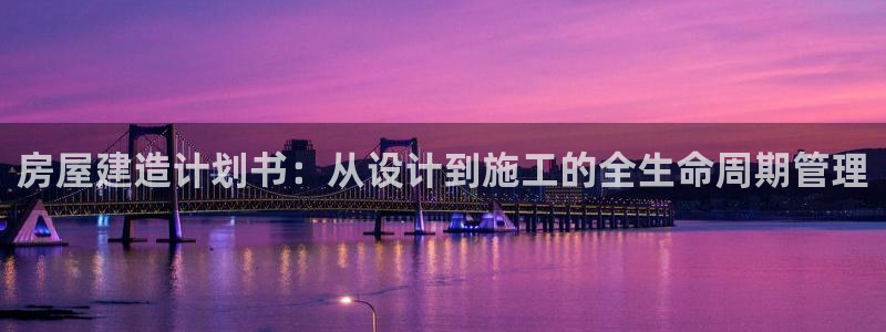 安信cwa12