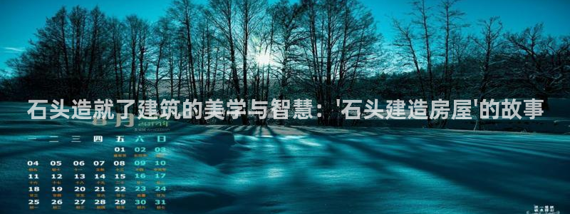 安信12靠谱吗