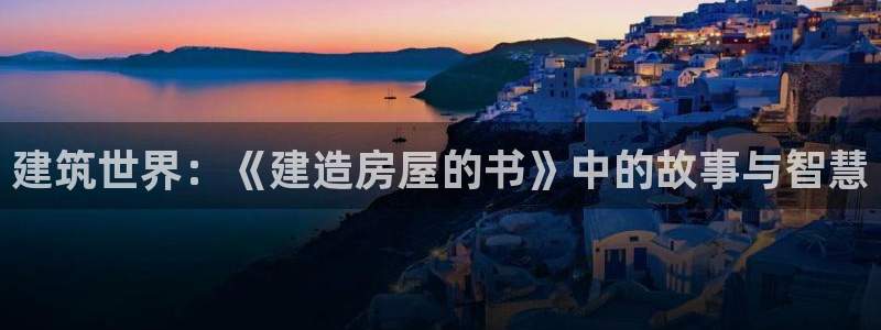 安信12娱乐开户